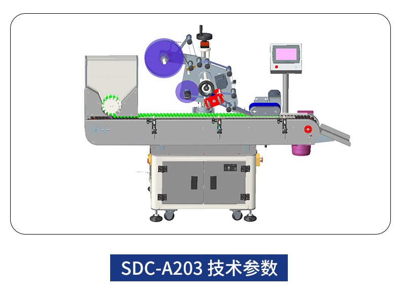 详情页_06.jpg