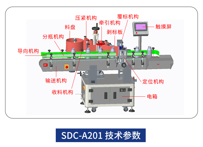 详情页_06.jpg