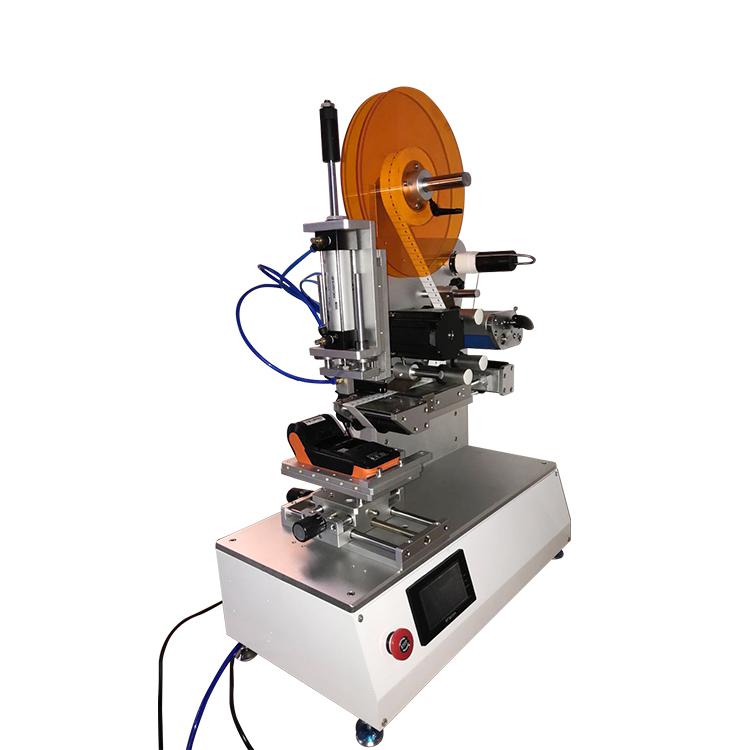 SDC-P105 半自动高精度平面贴标机