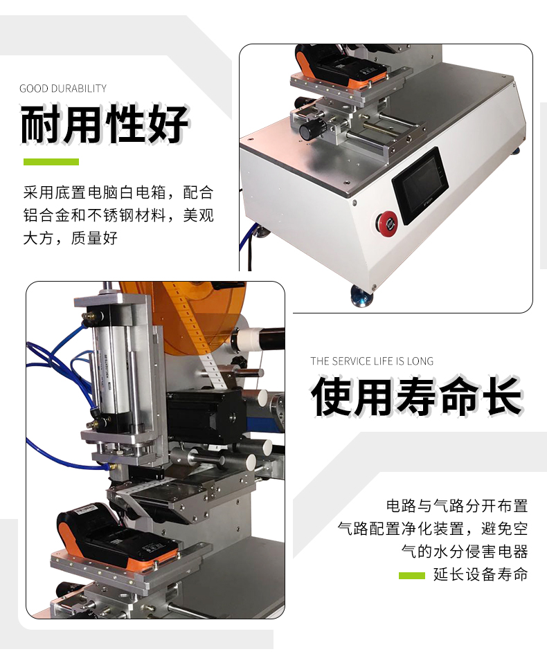 详情页_14.jpg