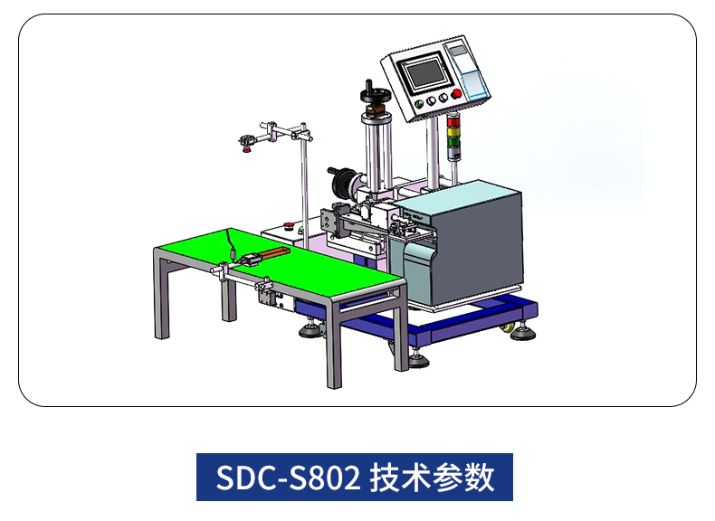 详情页_06.jpg